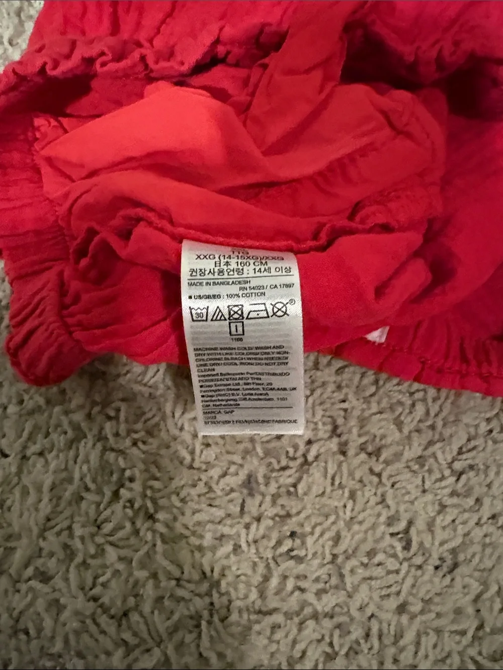 GAP lightweight cotton
